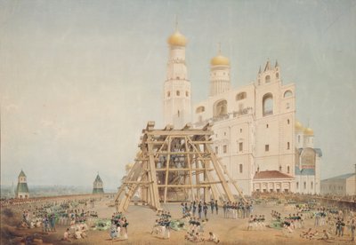Raising of the Tsar-bell in the Moscow Kremlin in 1836, 1839 by Vasili Semenovich Sadovnikov